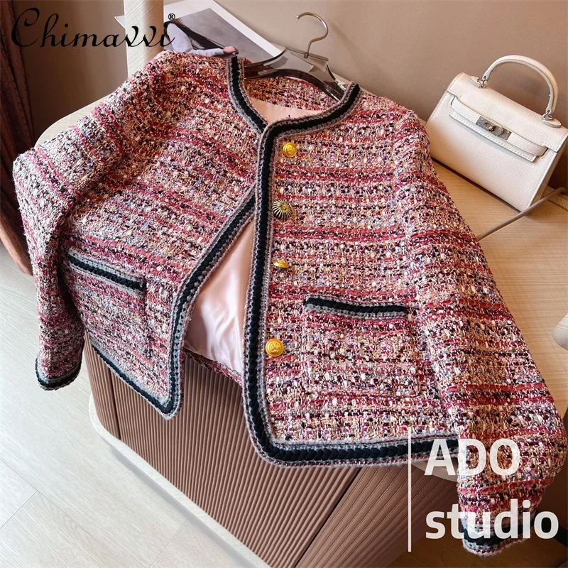 

High-end Color Woven Loose Short Jacket 2024 Autumn and Winter New Fashion Long-sleeved Office Lady Temperament Versatile Coat