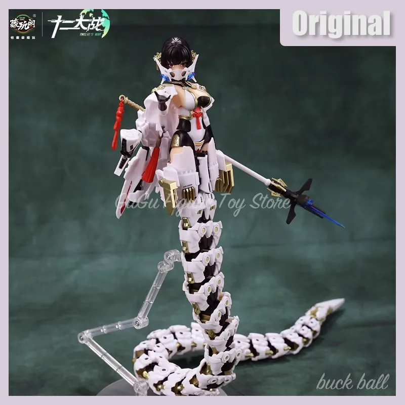Original Cang Toys 12taisen Tw-Mw001 Samael 1/12 Mobile Assembly Mecha Mobile Suit Girl Model Collection Decoration Toys Gifts