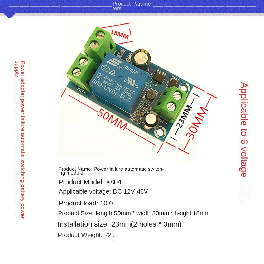 전원 끄기 보호 모듈, 자동 전환 컨트롤러 보드 DC12V-48V, 비상 자동 변환 모듈,-X804