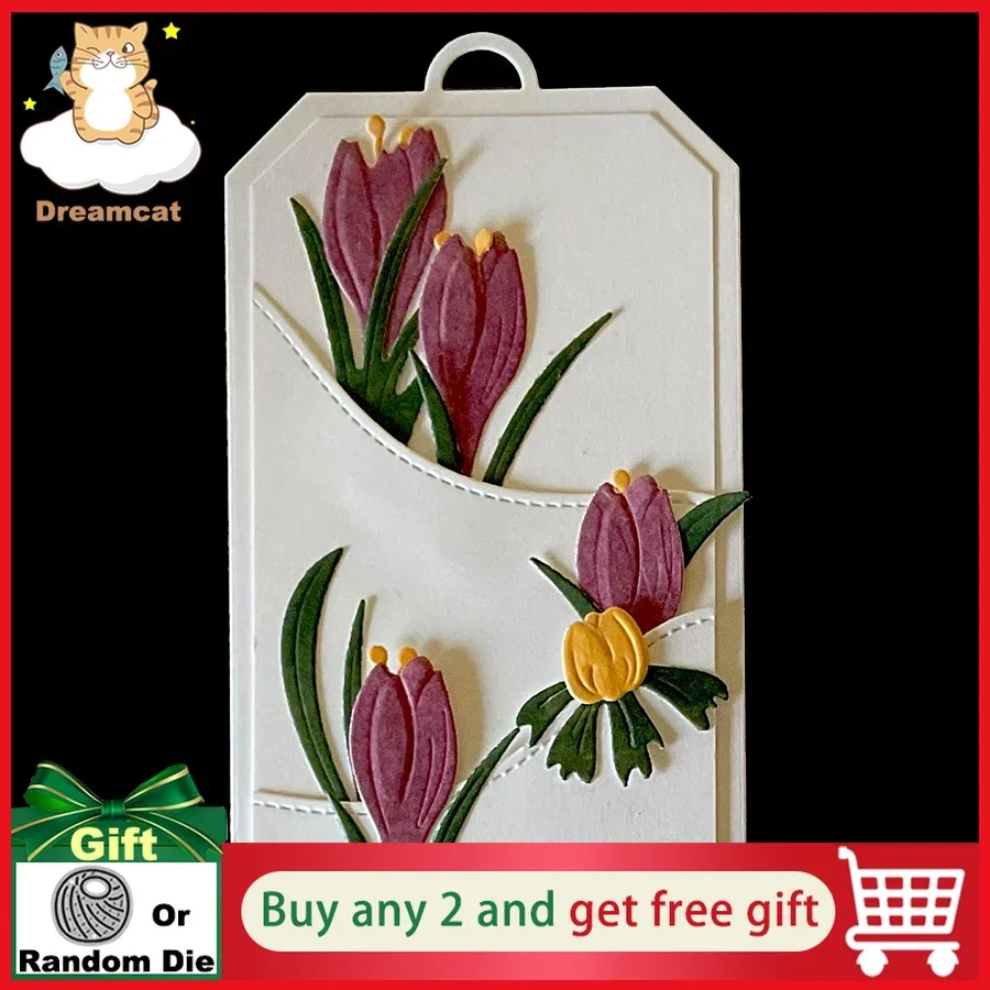 Blooms Crocus Metal Cutting Dies Scrapbooking Embossing Folder Suit for Sizzix Fustella Big Shot Cutting Machine Cuts Christmas view 3