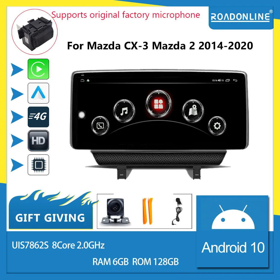 

COHO For Mazda CX-3 Mazda 2 2014-2020 10.25 screen Android 12 Octa Core 8+256G 1920*720 Car Multimedia Player