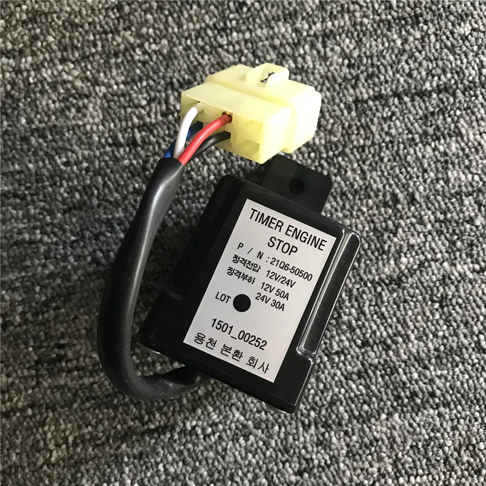 21Q6-50500/1501-00252 For Doosan Daewoo Hyunda  Excavator R150-7 R215-7 R225-7 Timer Engine Stop Relay Regulator