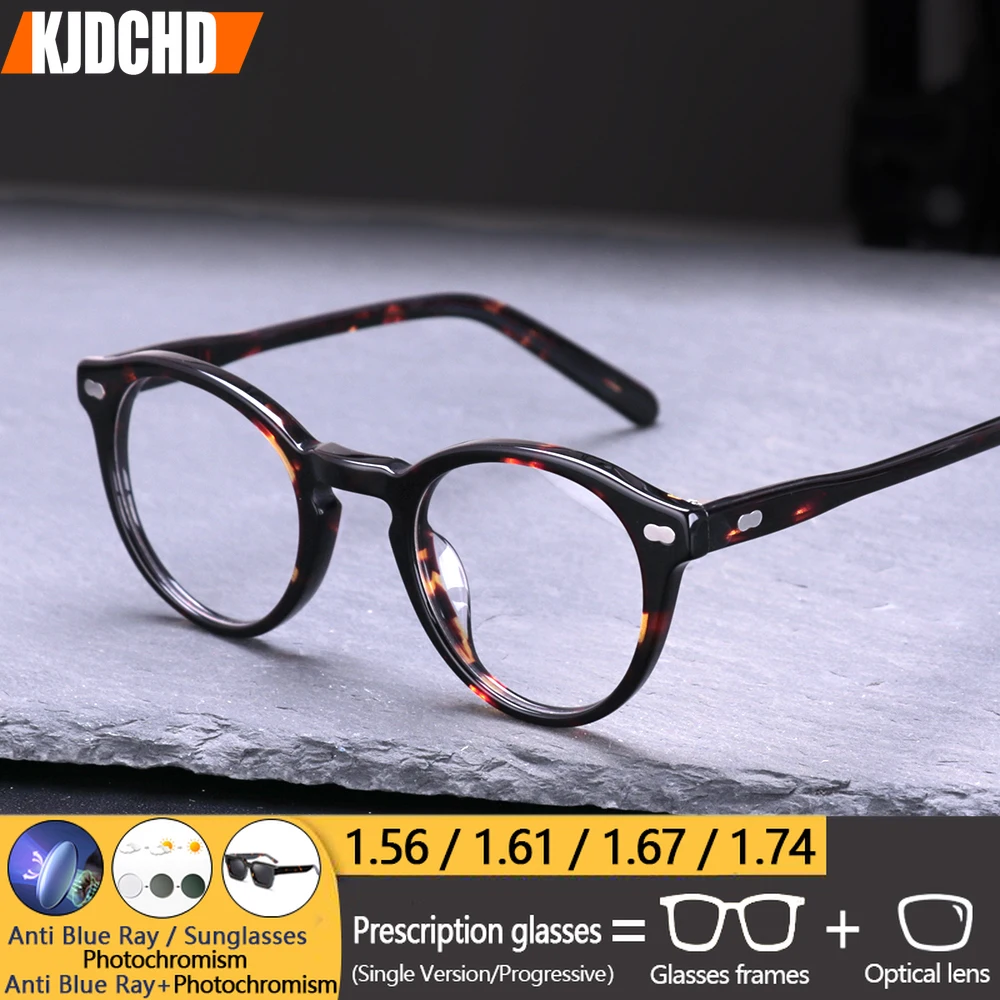 KJDCHD Refined Full-Frame Round  Prescription Glasses, Handcrafted Acetate Progressive Optical Eyewear for Men and Women