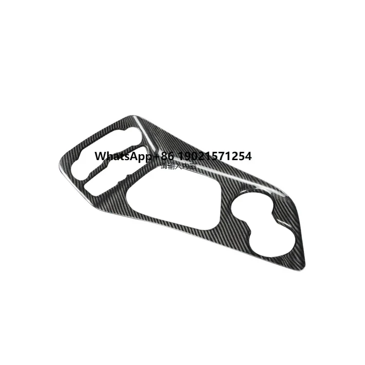 

Real Carbon Fiber Whole Set for Dodge Challenger 3K Carbon Fiber Challenger &SRT 2015-2019