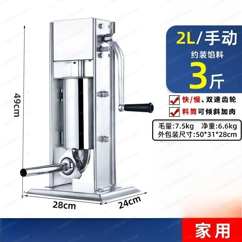 Stainless Steel Electric Manual Automatic Sausage Making Machine for Home And Business Use Sausage Filler