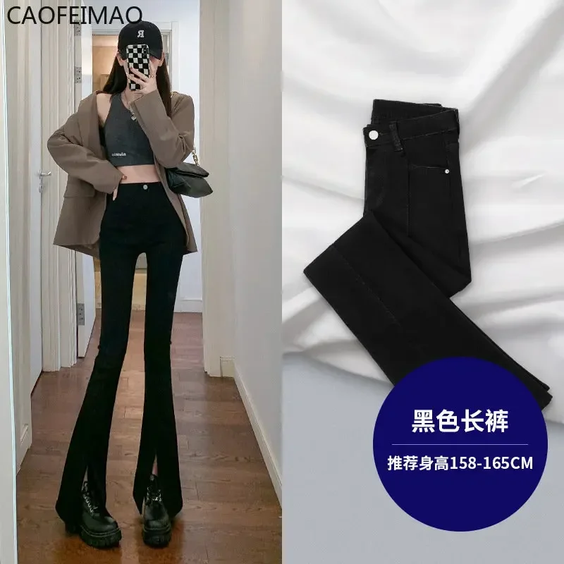 Caofeimao High Stretch Jeans for Women New Tight High Waist Slim Fit Ankle-Length Slim-Fit Pants Denim Jeans Pencil Casual