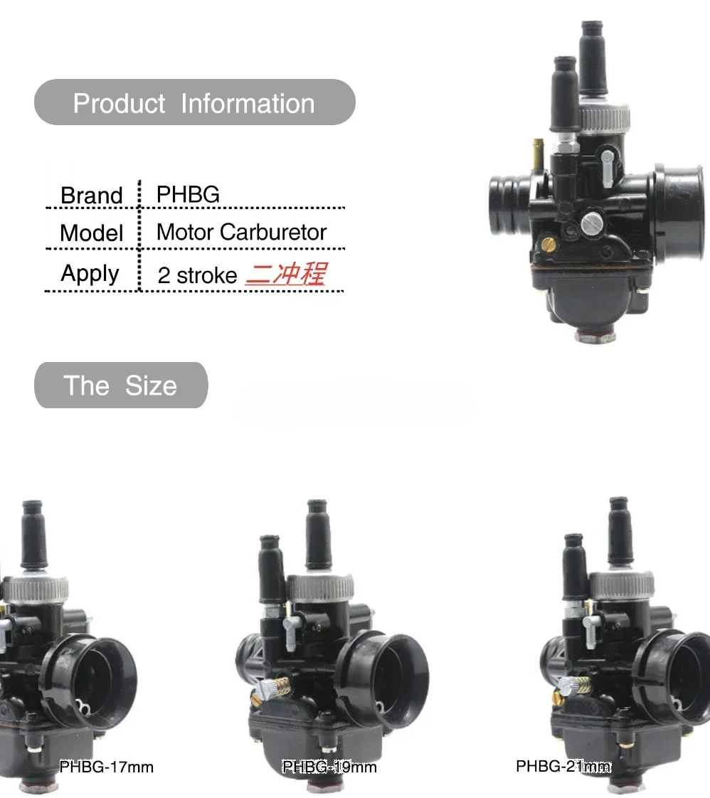 PHBG DS 17 19 21mm modified carburetor for two stroke motorcycle  JOG50 90 BWS50