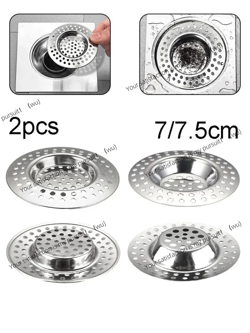 2 kitchen sink filters, stainless steel mesh