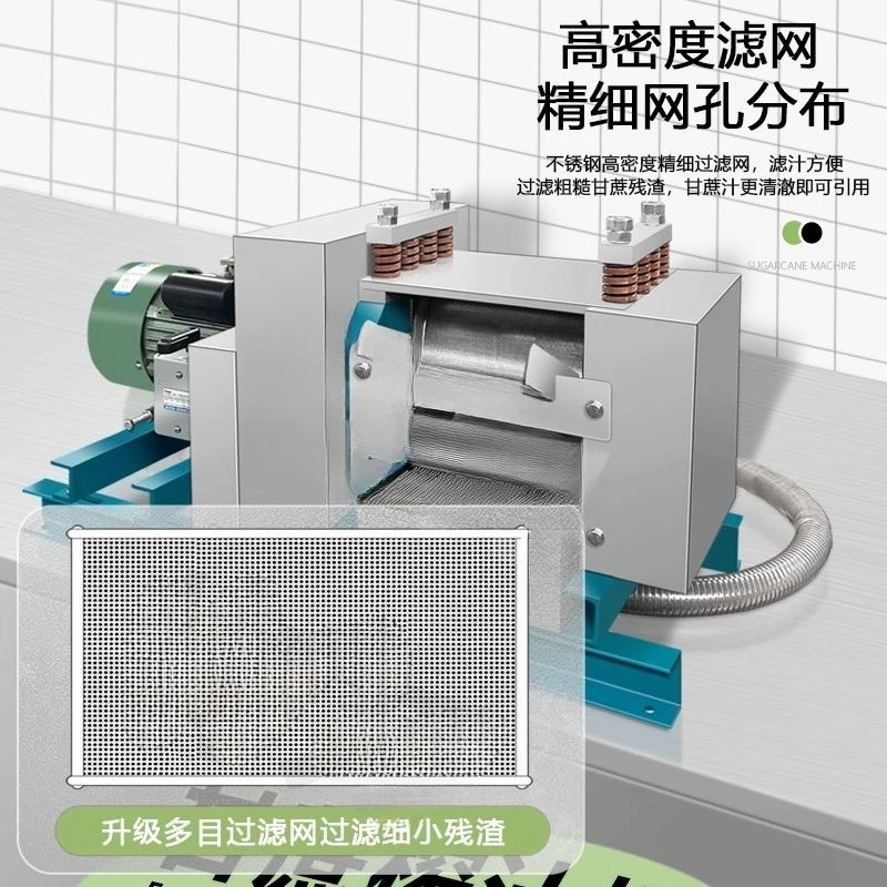 Spremiagrumi per canna da zucchero Pressa automatica per succo di canna da zucchero Negozio di stallo