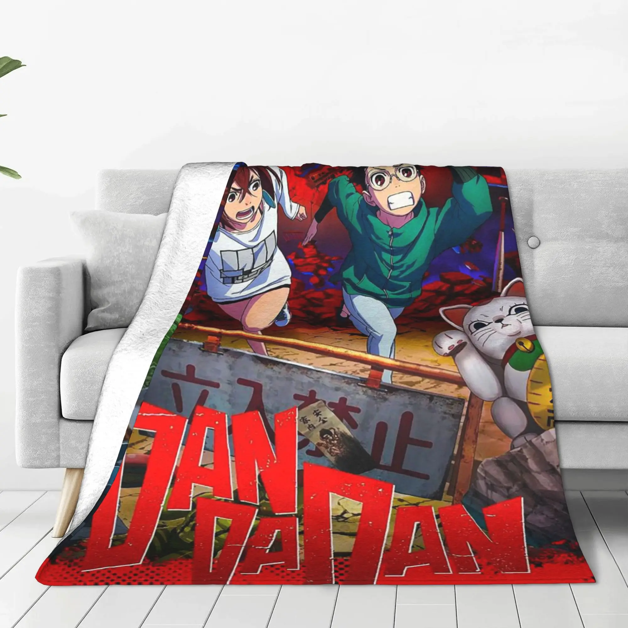 

Japanese Anime Dandadan Blanket Lightweight Fleece Sofa Throw Blanket for Home Bedroom Travel Throws Bedspread Quilt