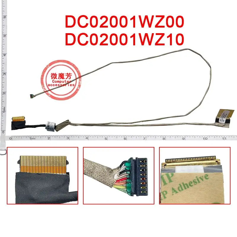 

Кабель для экрана 15,6 дюйма DC02001WZ00 DC02001WZ10 LED LCD LVDS видеокабель для Lenovo Saver Y520 R720-15IKB