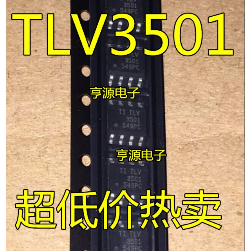 Brand New & Original Imported Tlv3501 Tlv3501aidr Tlv3501aid Sop-8 Patch Can Be Shot Directly