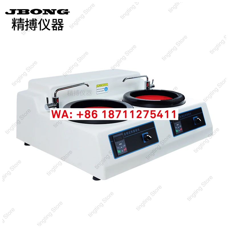 Metallographic Sample Grinding and Polishing Machine MP-2CE Metallographic Grinding and Polishing Machine