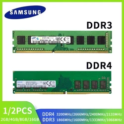 SAMSUNG DDR4 DDR3 RAM 16GB 8GB 4GB 2GB memoria 3200MHz 2666MHz 2400MHz 2133MHz 1866MHz 1600MHz 1333MHz PC4 PC3 para memoria de escritorio