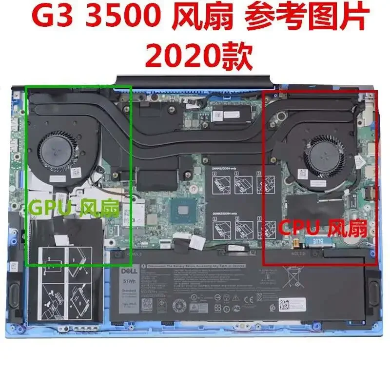 For Dell G5 SE 15 5500 5505 G3 3500 Cooling Fan PC01D F3DF0