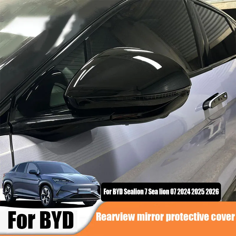 

Автомобильное зеркало заднего вида, декоративная оболочка, материал ABS, часть внешней модификации для BYD Sealion 7, морской лев 07 EV 2024 2025