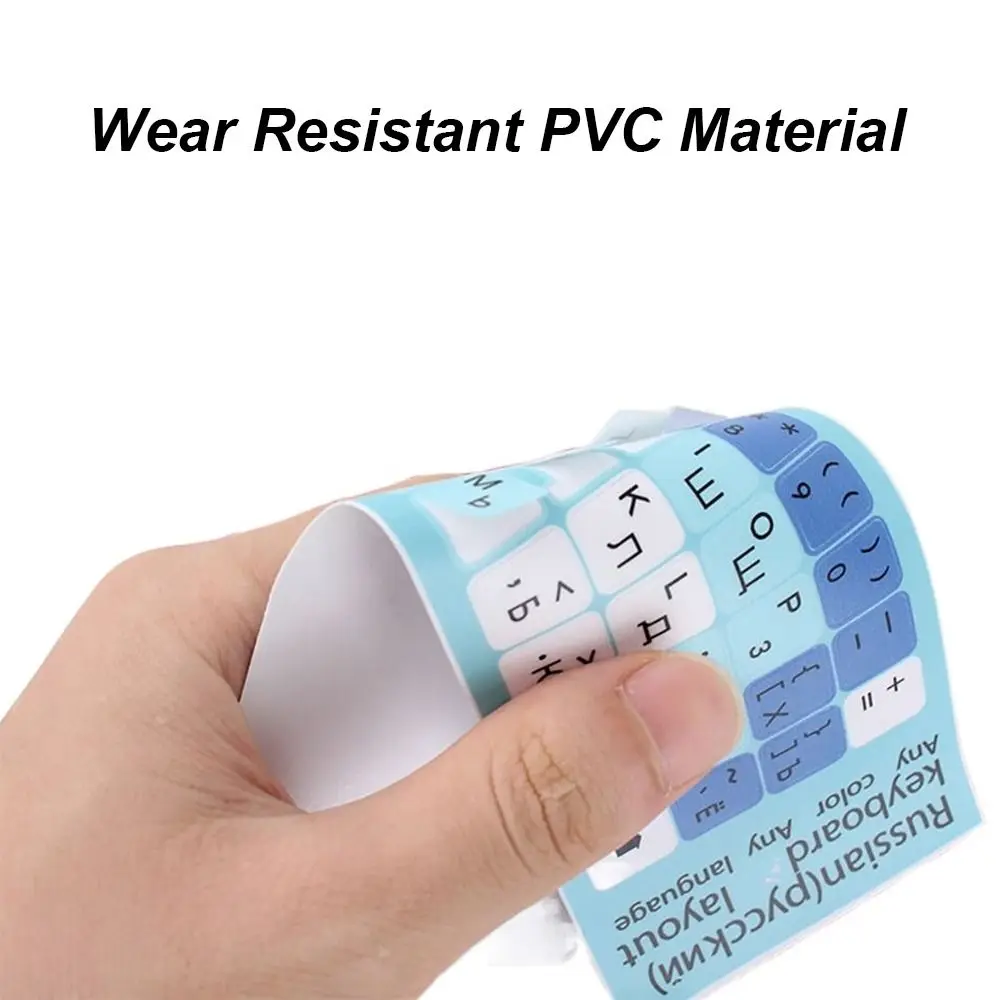 Russian Letter Keyboard Sticker Spanish Dust-proof Laptop Keypad Film English Wear-resistant Keyboard Label Desktop PC