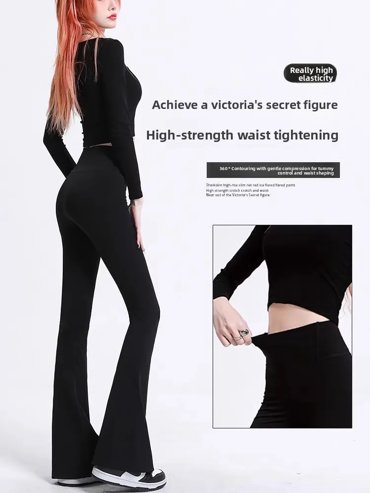 Spodnie damskie z wysokim stanem, odzież wierzchnia, spodnie ze skóry karpiowej, wyszczuplające spodnie sportowe, spodnie z lekkim rozszerzaniem na jesień.