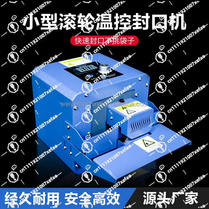 Multifunctional Tea Packaging Sealing Machine, Plastic Bag and Small Bag Sealing Machine, Packaging Heat Sealing Machine