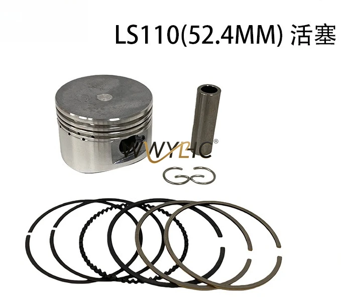 LS110 Motorcycle Parts Cylinder Piston Suitable for WS110 STD BLS1132-065 Piston Ring 52.4mm