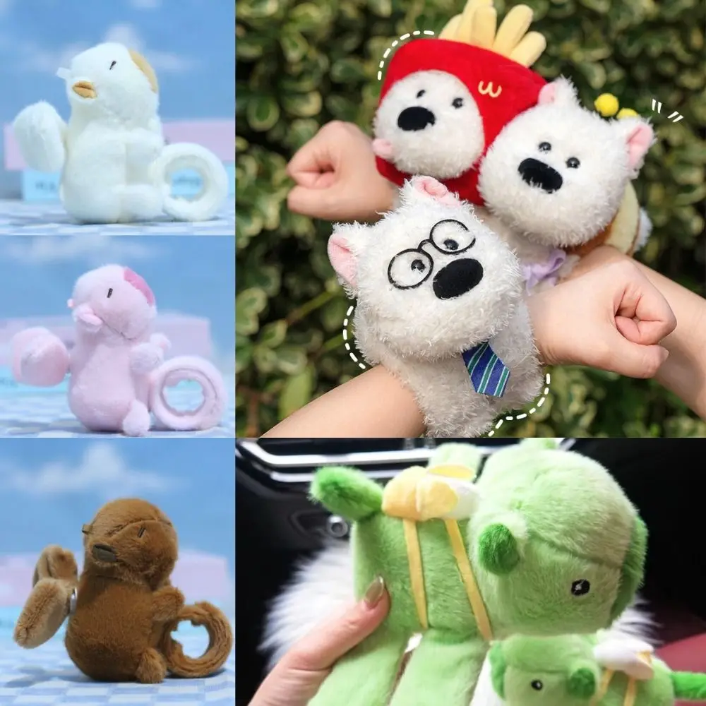 Cute Plush French Fries Dog Wristband Cartoon Stuffed Dolls Capybara Doll Animal Clap Ring Kids Gift