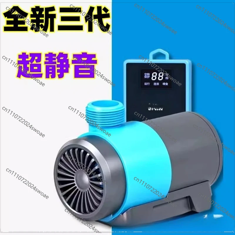Water Pump Ultra-quiet Fish Tank Pumping Fish Pond Submersible Pump Amphibious Filtration Circulation Seawater Small Pump