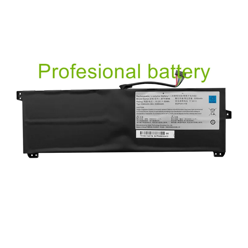 BTY-M48 laptop battery For PS42 8RA 8RC 8RB,PS42 8M For  S1 S1-01 S1-C1 4ICP5/41/119