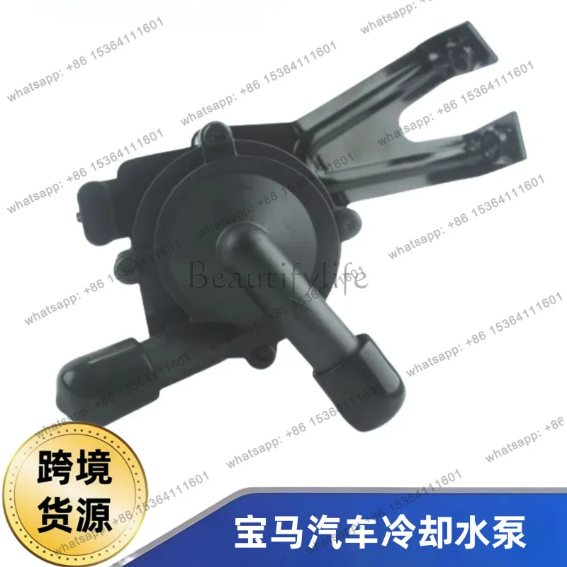 XX. Automotive cooling water pump for 567 series 11517629916 11517584219