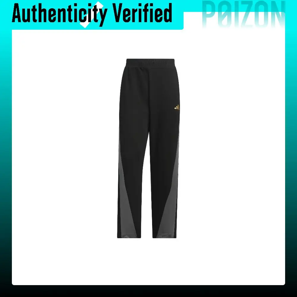 pantalon-de-sport-adidas-basketball-pour-homme-noir-jm5672