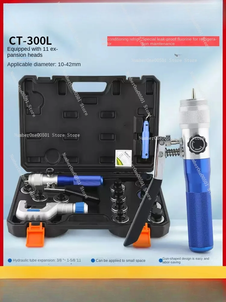 CT-100AL Lever Type ExpanderKit Hand-Held Air Conditioner Copper Tube Expanting (10-42Mm)