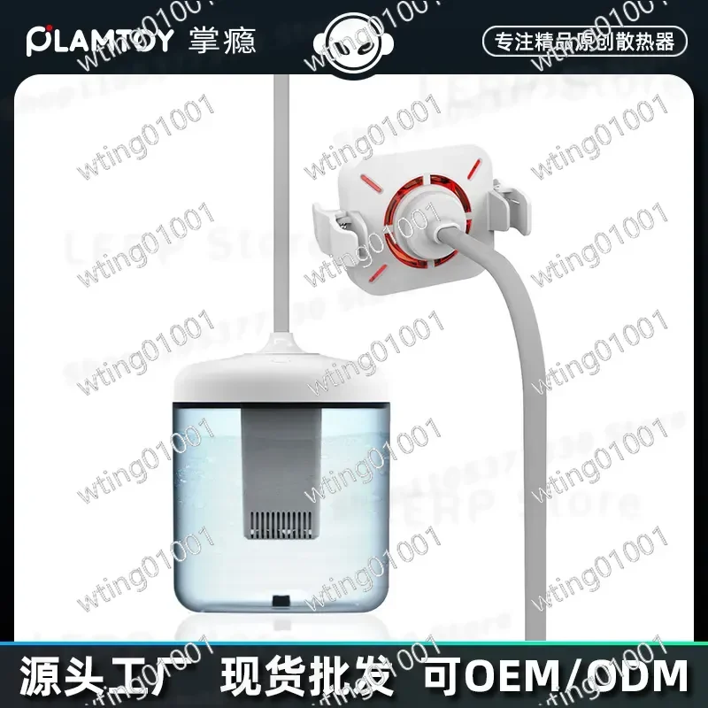 for Mobile Phone Silent Liquid Cooling Sticker Water Circulation Radiator Heat Dissipation for Live Gaming Physical Cooler