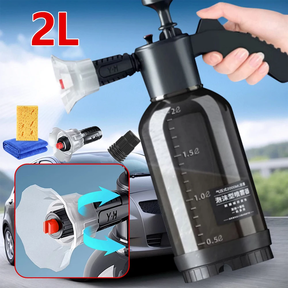 2L Car Foam Sprayer High/Air Pressure Washer Hand Pump Foam Sprayer Car Wash Pneumatic Bottle Snow Foam Pot Can Clean Accessory