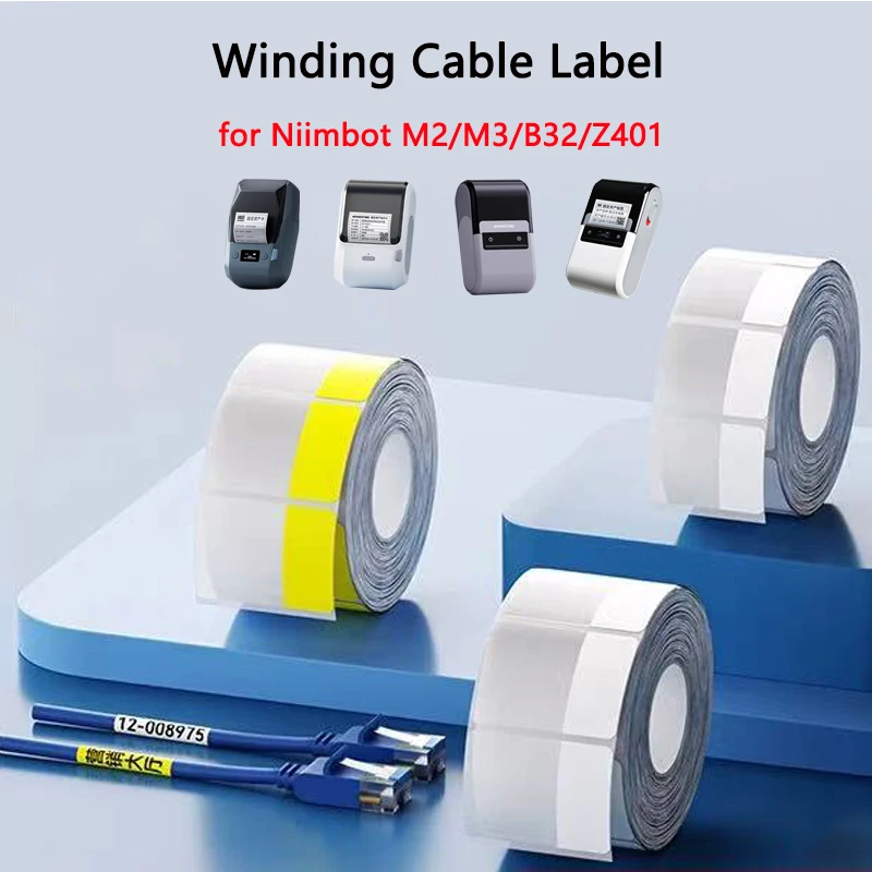 Niimbot M2/M3/Z401/B32 لف التسمية شبكة كابل ورقة مع طبقة رقيقة واقية الألياف البصرية ملصق مقاوم للماء ذاتية اللصق #1