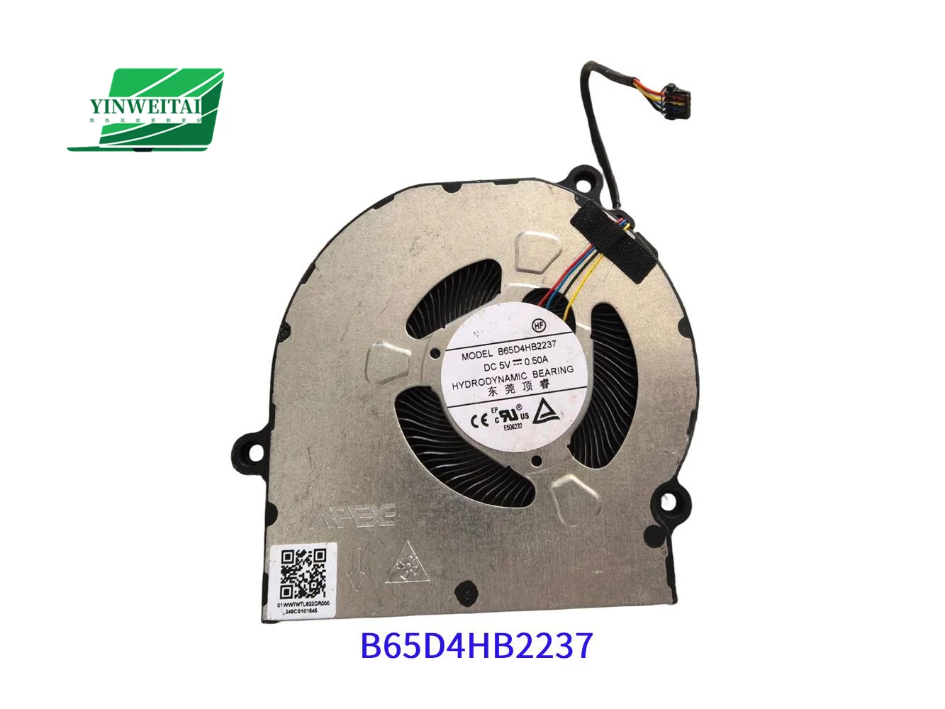 Cooling Fan for Xuan School, Xuan Meaning Star, MetawillBook02 Fan B65D4HB2239 DC5V 0.5A 4PIN B65D4HB2237