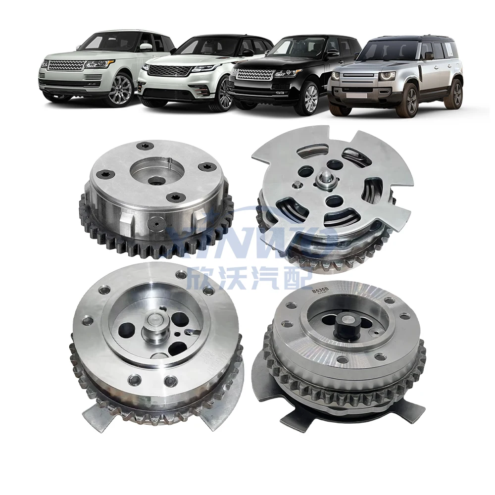 Xinwo Factory Grade High Quality Wholesale Camshaft Gears for Land Rover Engine Timing Camshaft Sprocket Auto Engine Parts