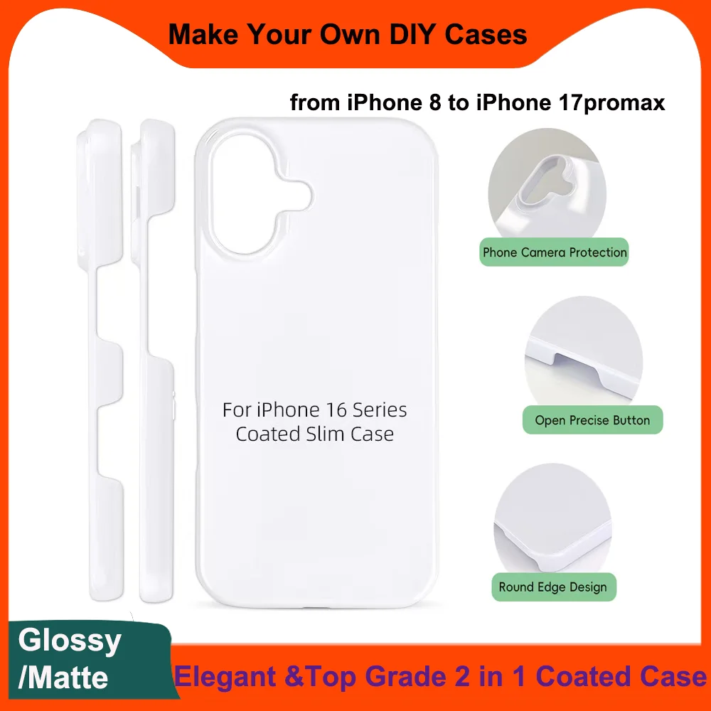 

2 in 1 Coated for iPhone 17 3D Film Sublimate Phone Case for iPhone16 14 15 Pro Max Plus Htvront H17 Tough Blank Mobile Cover