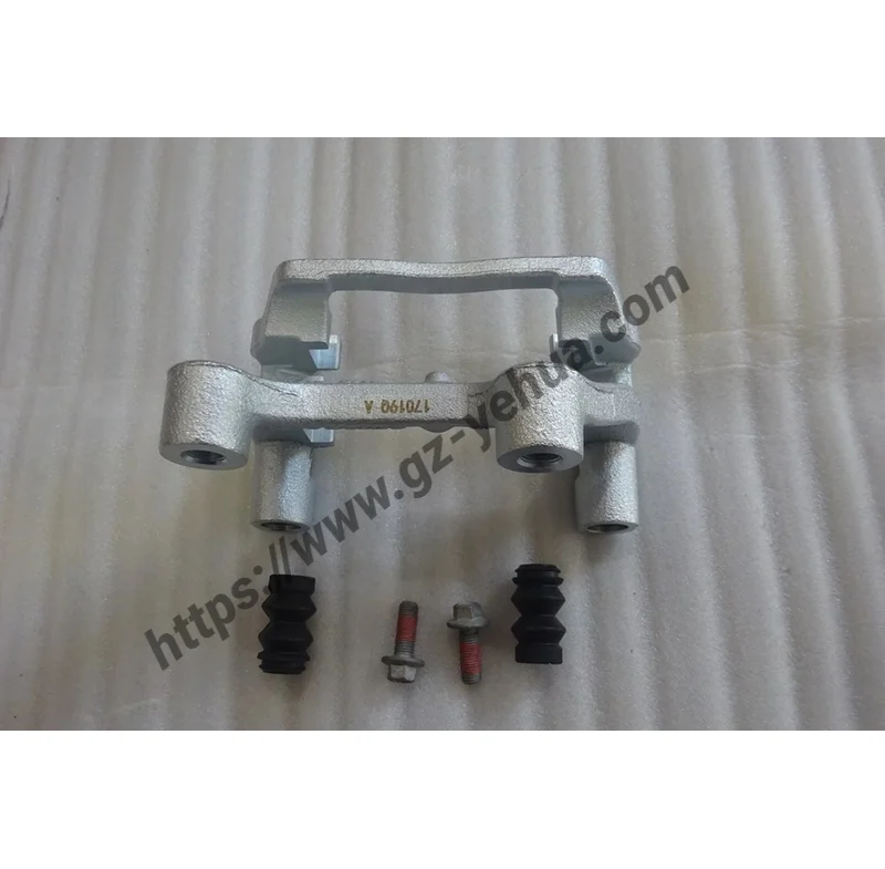 For BYD Seal U Song Plus Dm-i Ev 2021-2025 Right rear bracket assembly after-sales package Original Car Accessories Para Auto