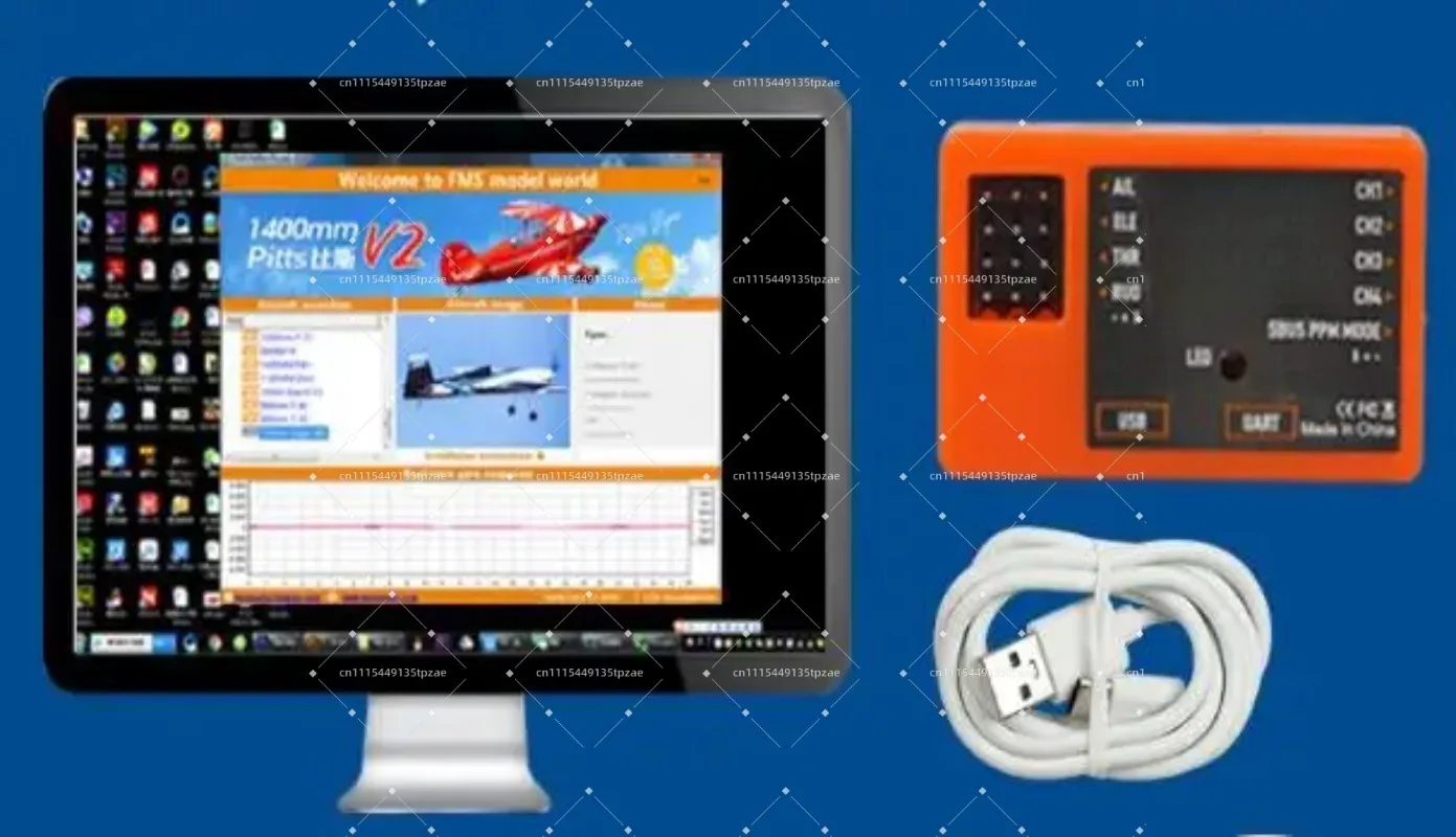 Industrial Gyro Stabilization Control Module V2 Stable Operating Circuit Accessory Parts