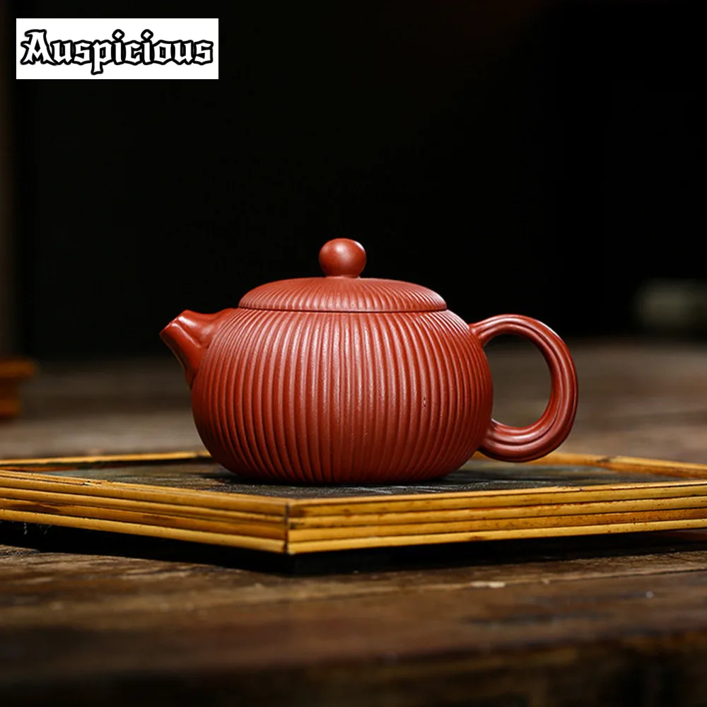 

190ml Chinese Yixing Raw Ore Purple Clay Teapots Famous Handmade Rib Xishi Tea Pot Kettle High-end Zisha Tea Set Collection Gift