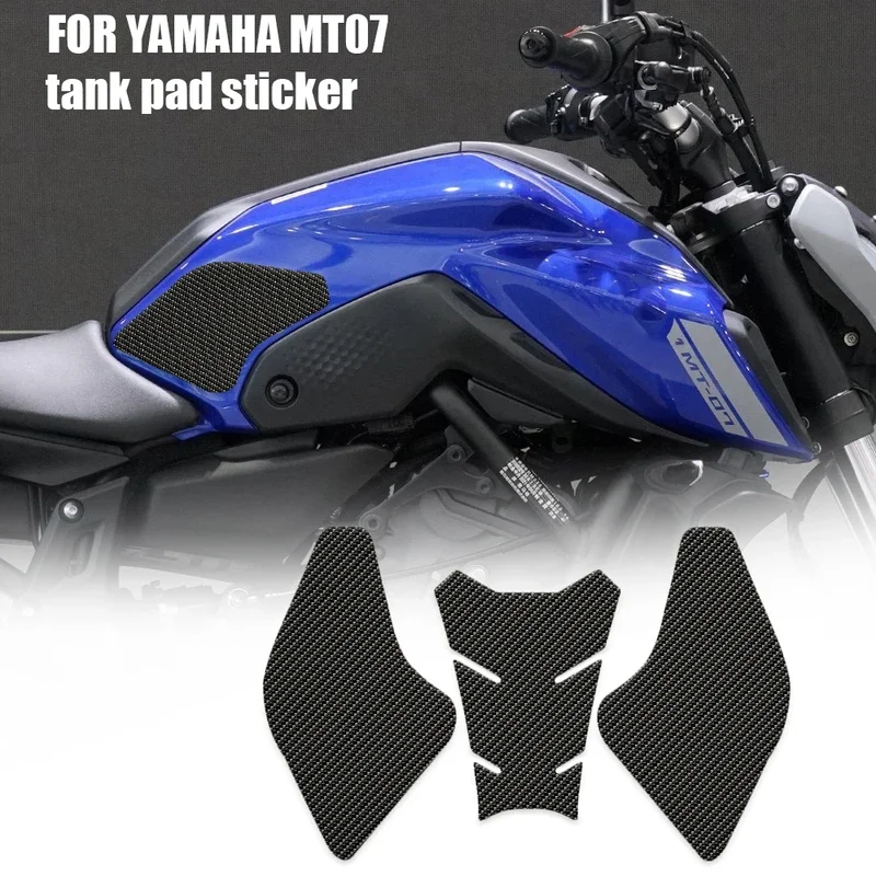 

Для Yamaha MT-07 mt07 2021-2023 мотоцикл противоскользящая накладка на топливный бак боковая коленная ручка наклейка протектор водонепроницаемая наклейка 3D