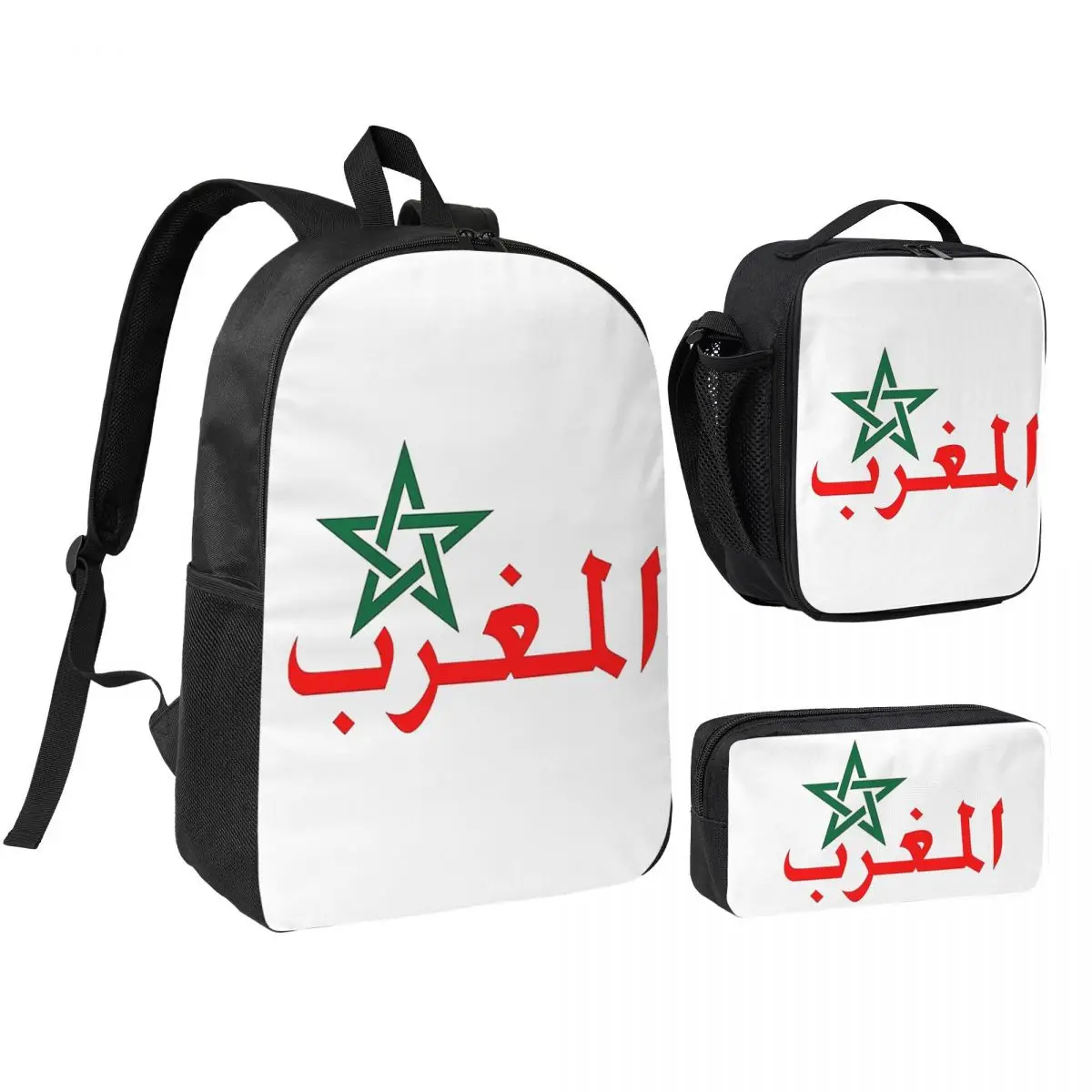 

Morocco Maroc Backpack Student BookBag School Bag Shoulder Bags 3ps Insulated Lunch Bag Pencil Case