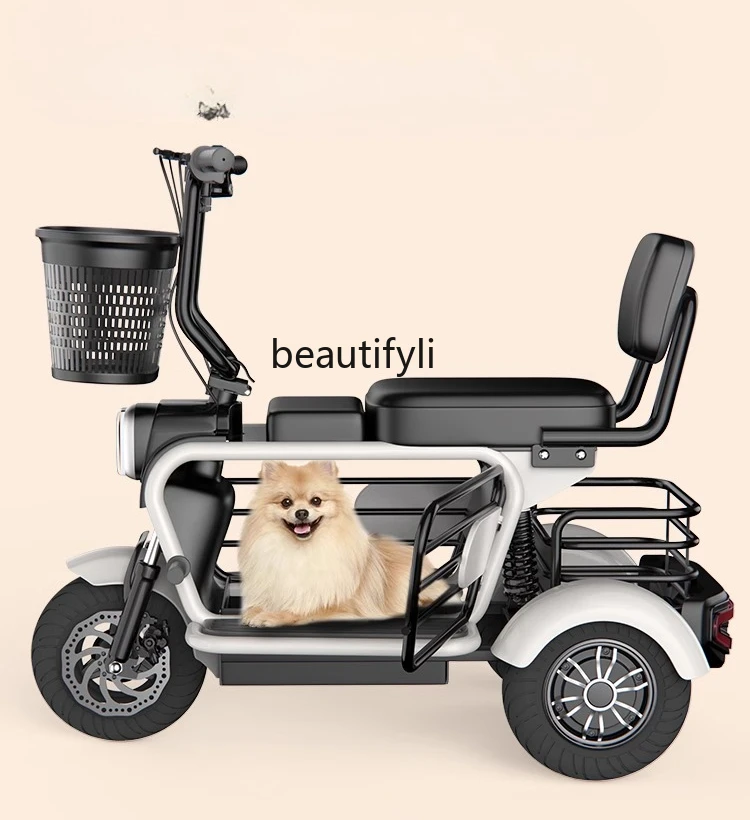 

Electric tricycle household small elderly scooter women's folding lightweight battery car