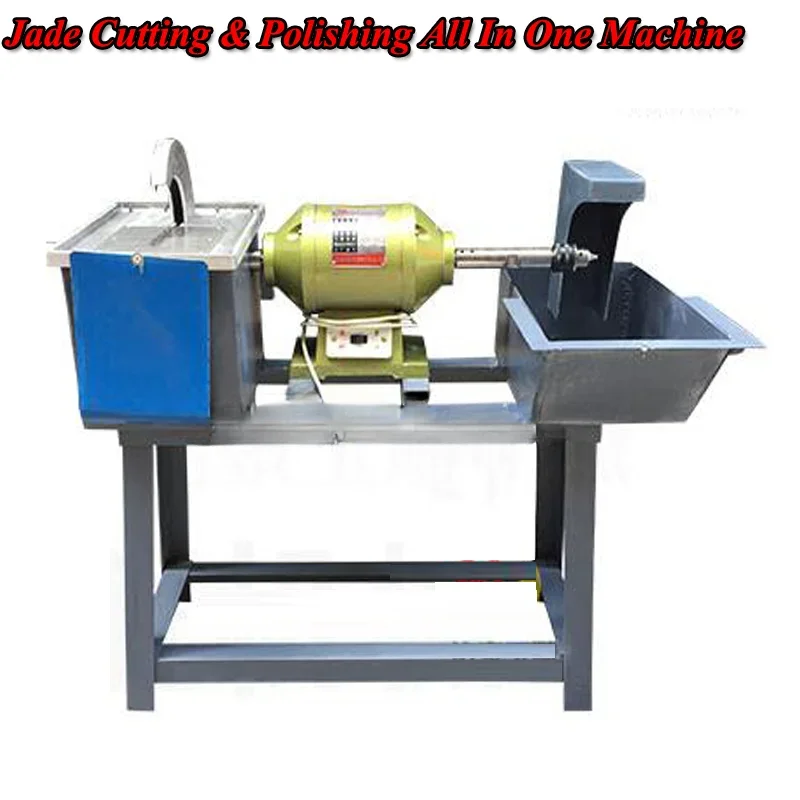 Multifunctional Jade Cutting & Polishing All In One Machine Jade Amber Cut And Polished Machine Jade Processing Hot Selling