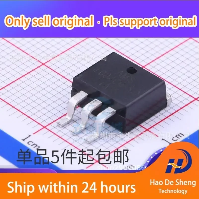 

10 шт./лот AMS1084CM-5.0, микросхема питания TO263-3, новая, оригинальная, в наличии