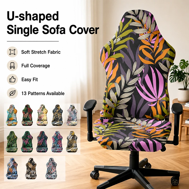 1pc Elastic Gaming Chair Protector Leaf Print Washable Stretch Slipcover For Racing Office Computer Game Chair