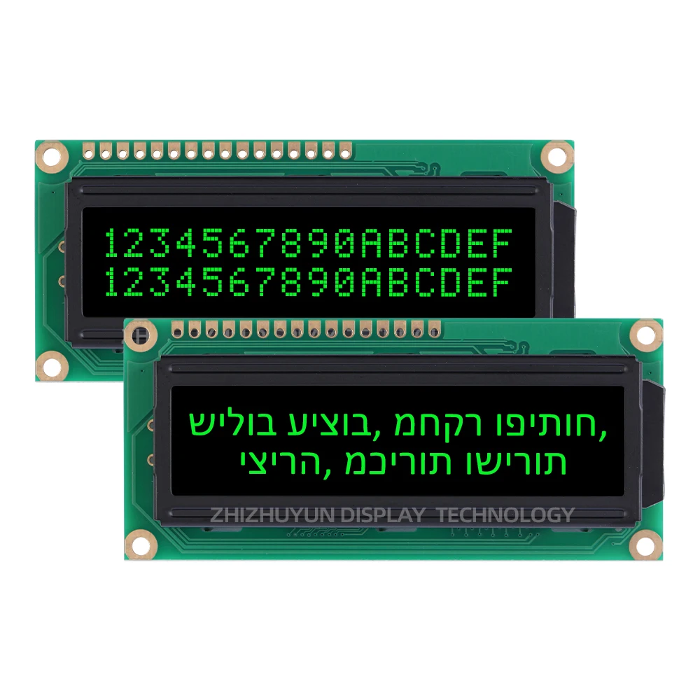 وحدة REV 1602B LCD العبرية الأصلية غشاء أسود ، رقاقة C برتقالية ، 80*36 ، تطوير حل الدعم ، شريحة ST7066U