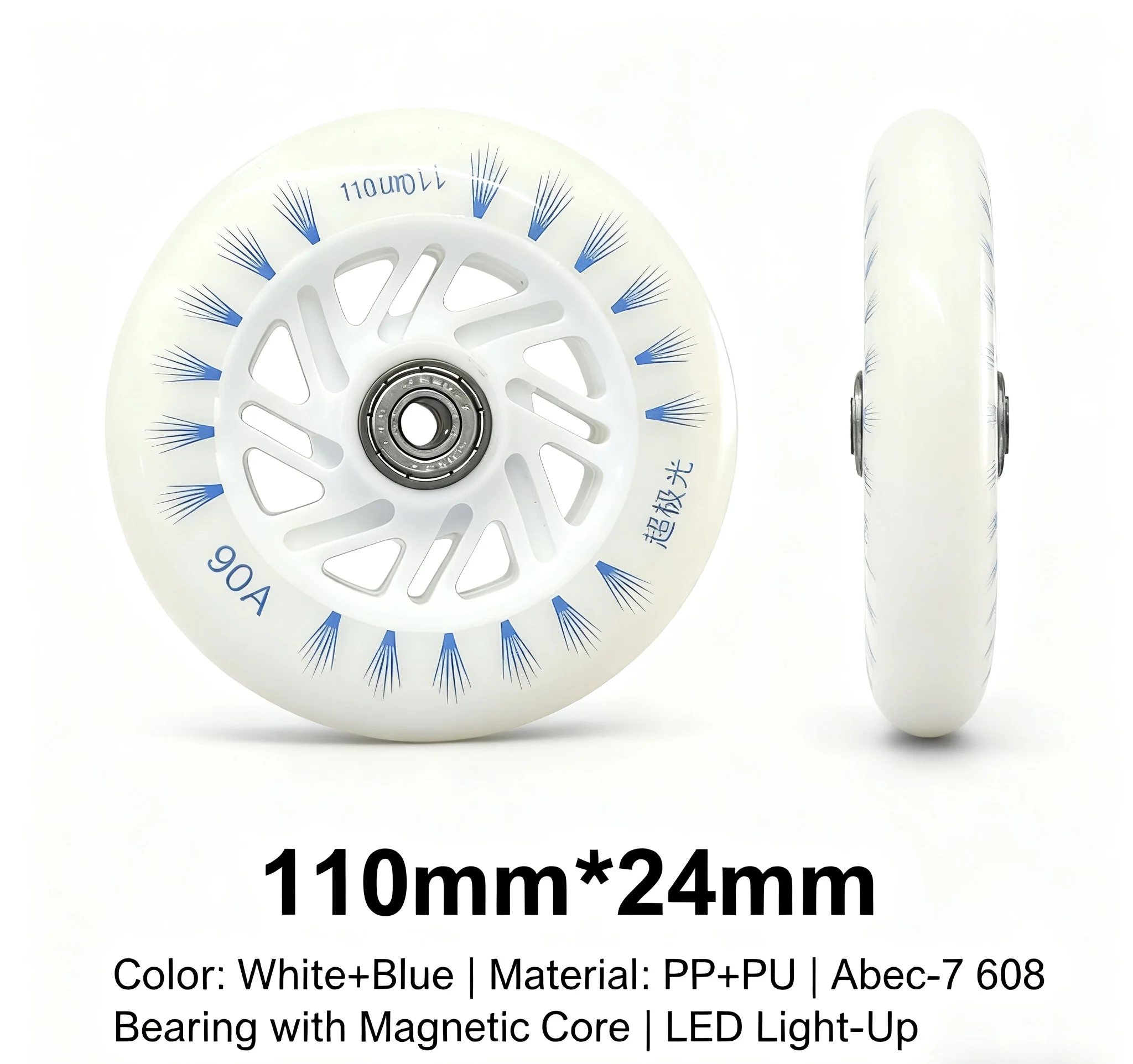 عجلات تزلج مضمنة بإضاءة LED مقاس 110 مم للزلاجات ذات 3 عجلات، محامل ABEC-7 مع قلب مغناطيسي، مادة PP+PU، عبوتان