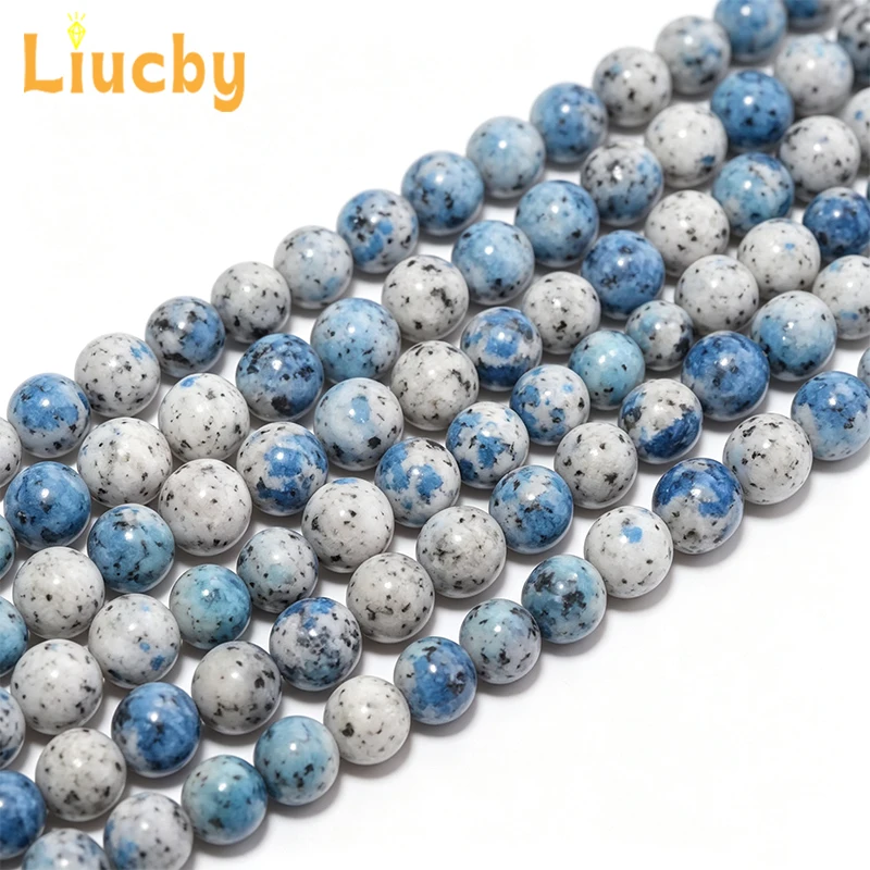 Wholesale Natural K2 Jasper Stone Blue White Round Loose Beads for DIY Jewelry Making Bracelets 4mm 6mm 8mm 10mm 15 Inch Strands