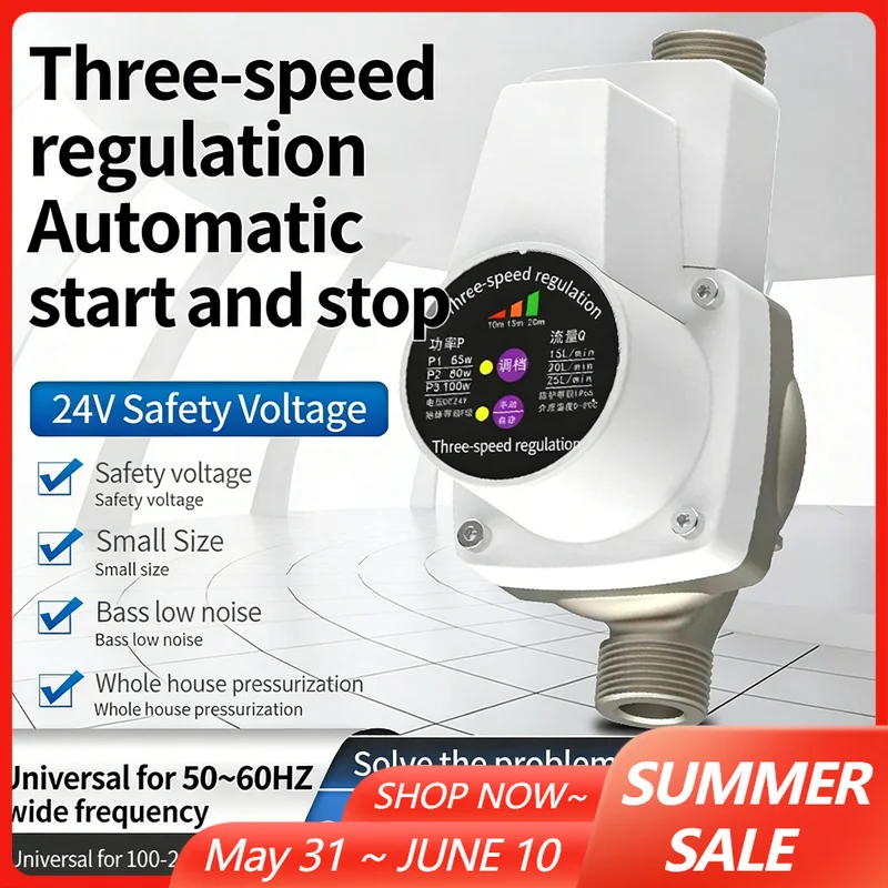 

24V 3 Speeds Water Pressure Booster Pump for Household Water Heaters and Shower Heads Automatic Pressurization Water Pump