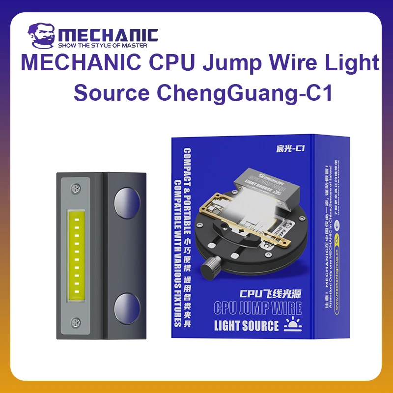 MECHANIC OFFICIAL C1 Fly Wire Illumination Lamp No Flicker High CRI Light Precision Mobile Mainboard Chip Soldering Maintenance